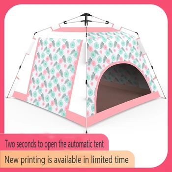 Открытый Сад Принадлежности для Кемпинга Автоматическая Палатка Для нескольких Человек Портативная Непромокаемая Детская Палатка Родитель Ребенок Кемпинг Парк Пляж
