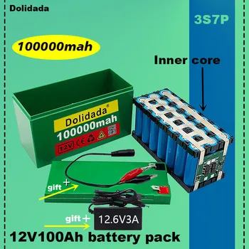 2023New 12V3s7p литий-ионный аккумулятор100ah Подходит для наружного освещения сельскохозяйственного опрыскивателя, запасного аккумулятора + зарядного устройства