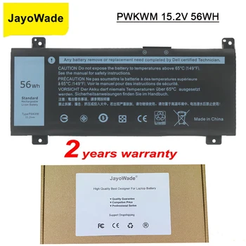 Аккумулятор для ноутбука JayoWade PWKWM Для ноутбуков DELL Inspiron 14-7466 серии 14-7467 PWKWM M6WKR 63K70 P78G001 P78G 3500 мАч 15,2 В 56 Втч