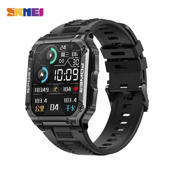 SKMEI 400mAh Умные часы для плавания с Bluetooth-вызовом, мужские 1,95-дюймовый спортивный шагомер, монитор сердечного ритма, умные часы для Android ios