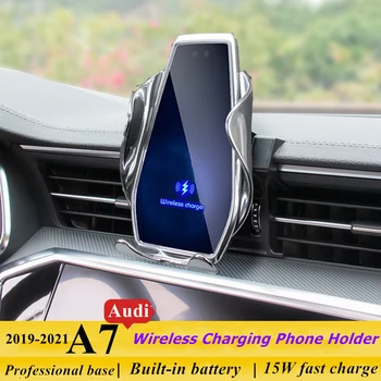 Для Audi A7 2019-2022 Автомобильный держатель телефона Беспроводное автомобильное зарядное устройство для iPhone Xiaomi Samsung Huawei Universal