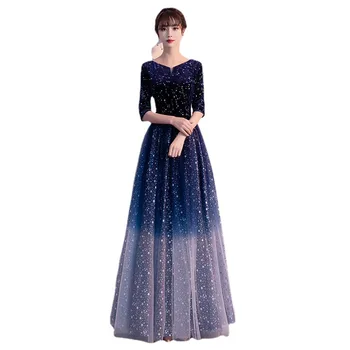 Свадебные платья для женщин Темно-синего цвета с градиентом Звездного неба, Длинное платье, костюм