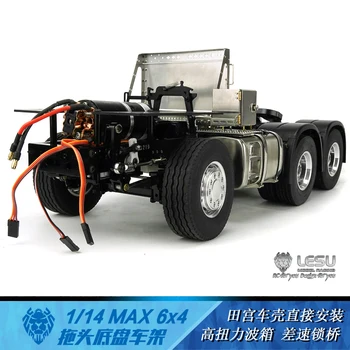 1/14 Грузовик TGX цельнометаллический трактор 6X4 металлическое шасси имитационная игрушечная модель RCLESU