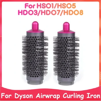 Горячая расческа-цилиндр TOD-2Pcs для Dyson Airwrap HS01 HS05, аксессуары для плойки, стайлер, инструмент для завивки волос