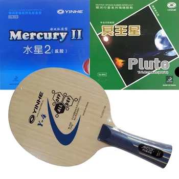 Профессиональная комбинированная ракетка для настольного тенниса YINHE Y-4 Y4 blade с резиной для пинг-понга Yinhe Mercury II Mercury2 и Pluto