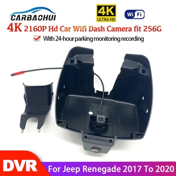 Автомобильный Видеорегистратор 4K Wifi Видеорегистратор Dash Cam Управление камерой с помощью приложения для мобильного телефона Full HD 2160P Для Jeep Renegade 2017 2018 2019 2020