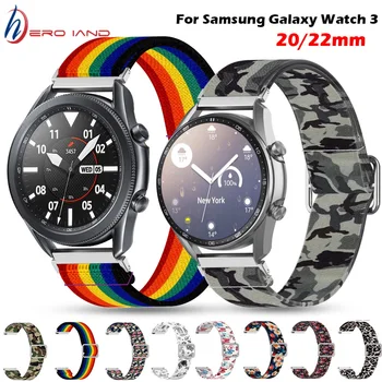 20 мм/22 мм Эластичный ремешок для Samsung Galaxy watch 3/46 мм/42 мм/active 2/Gear S3 браслет Huami Amazfit GTR 47 мм 42 мм GTS 2 Band
