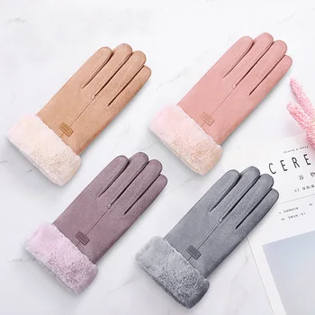 Новые модные женские перчатки Осень-зима, милые пушистые теплые перчатки с утолщенной подкладкой для сенсорного экрана, спортивные женские перчатки для работы на открытом воздухе, Экран