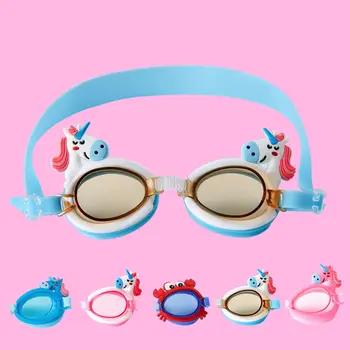 Лучшие детские очки для плавания, милые мультяшные противотуманные очки для детей, Зеркальная лента Регулируется, Принимаем оптом