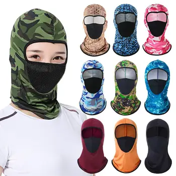 Наружная велосипедная маска, Солнцезащитный крем, Дышащий ветрозащитный Пылезащитный шлем, Защитный головной убор