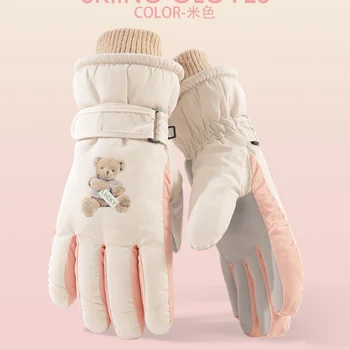 Лыжные перчатки с сенсорным экраном на всю ладонь, зимние женские плюс бархатные утолщенные теплые и холодные хлопчатобумажные перчатки для езды на электромобиле, водонепроницаемые
