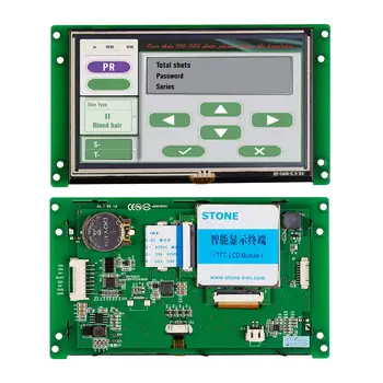 8-дюймовый ЖК-модуль с сенсорной панелью HMI с последовательным интерфейсом и высоким разрешением 800 * 600 для промышленного использования