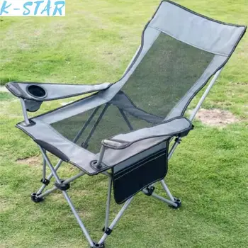 Портативный складной пляжный стул K-STAR для сидения и лежания, Стул для ланча двойного назначения, Стул для отдыха, Складной стул, Прямая поставка