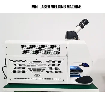 2023 Новый ювелирный лазерный сварочный аппарат Высокопроизводительный Мини-лазерный сварочный аппарат для ювелирных изделий