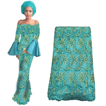 Высококачественная Африканская Кружевная ткань с бисером 2019, Кружевная ткань из тюля с французской вышивкой, Нигерийская кружевная ткань для свадебной вечеринки