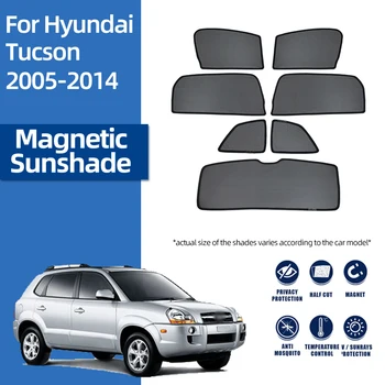 Для Hyundai Tucson Ix35 2009-2015 Магнитный Автомобильный Солнцезащитный Козырек Козырек Передней Рамы Лобового стекла Шторка Заднего Бокового Окна Солнцезащитный Козырек