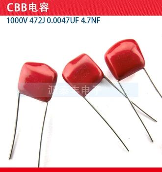 Бесплатная доставка Cbb конденсатор 1000V 472J 0,0047 мкФ 4,7 НФ 50 шт./лот