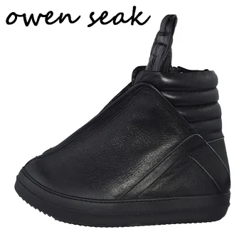 Owen Seak/Мужская обувь; Роскошные кроссовки по щиколотку с высоким берцем; Женские ботинки из натуральной кожи; Повседневные брендовые черные кроссовки на плоской подошве с застежкой-молнией;