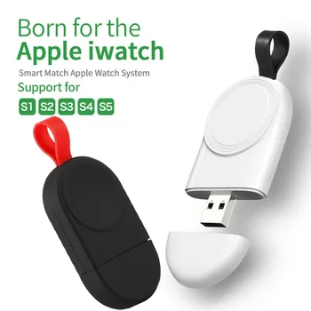 1 шт. Портативная магнитная беспроводная зарядка USB для Apple Watch 1/2/3/4/5 поколения, смарт-часы, мини-зарядное устройство, док-станция с ремешком