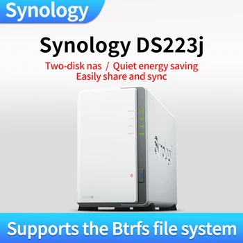 Synology DS223J Nas Хост-хранилище домашней сети Персональный Облачный сервер хранения данных Сетевая коробка для жесткого диска Бездисковый