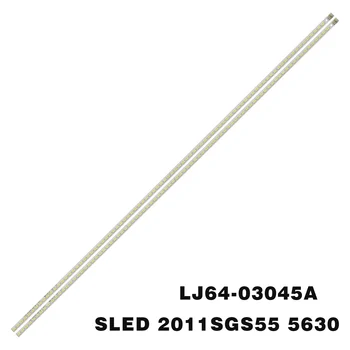 Светодиодная лента подсветки для LJ64-03045A LJ07-00906B 55FT5643 LED55B55R120Q LTA550HJ12 LTA550HQ14 L55E5200B L55P7200-3D LED55T36GP