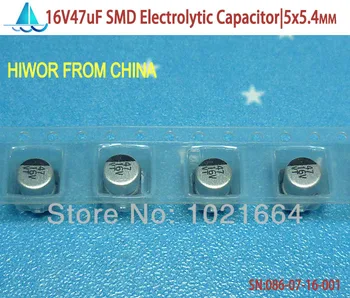 (100 шт./лот) (Электролитические конденсаторы|SMD) 47 мкФ 16 В SMD Алюминиевый электролитический конденсатор, размер: 5 мм * 5,4 мм