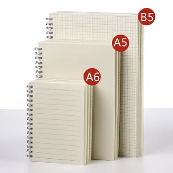 Блокнот формата А4 простой студенческий блокнот Cornell для студентов колледжа канцелярские принадлежности утолщенный пустой квадратный блокнот B5