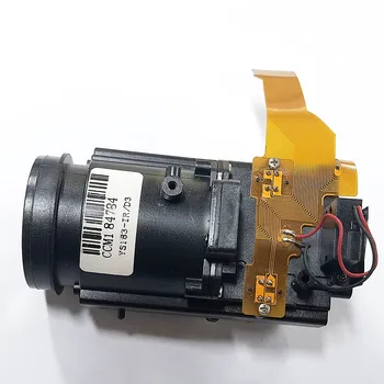 Объектив IP-камеры с 30-кратным зумом YS183-IR/D3 4,7-96 мм FPC для PTZ IP-камеры 5MP 2MP