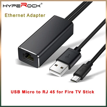Адаптер Ethernet Micro USB на 100 Мбит/с RJ45 Подходит для Fire TV Stick/Chromecast