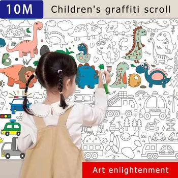 10 м Портативный детский рулон для рисования, Плакат, Детская бумага для рисования граффити, Длинный свиток, наклейки на стены детского сада