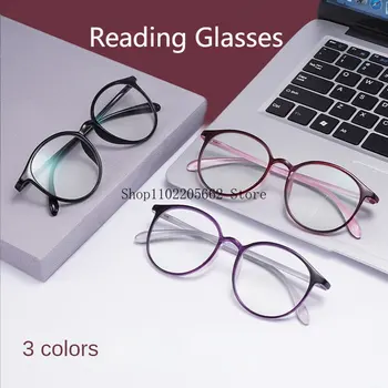 Очки для чтения, женские модные очки высокой четкости с защитой от синего света, от усталости, мужские и женские высококачественные очки для дальнозоркости