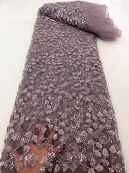Роскошная фиолетовая гипюровая кружевная ткань Нигерия 2023 Сетка с вышивкой бисером Африканская свадебная ткань