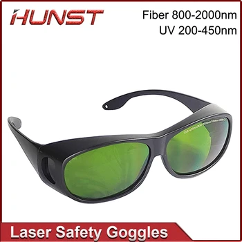 Защитные Очки Hunst Laser Защитные Очки Shield Защитные Очки 200-450nm 800nm-2000nm Для УФ-лазера YAG-волокна