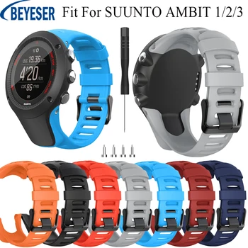 Силиконовый ремешок для Suunto Ambit серии 1/2/3, браслет Для SUUNTO Ambit 2S/2R/3P/3S/3R, аксессуары для спортивных часов, Новый