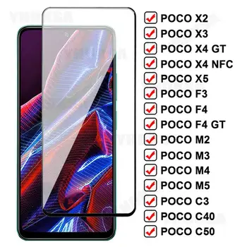 9D Полное Защитное Стекло Для Xiaomi Poco X5 X3 X3 NFC X2 F3 F4 GT Закаленная Защитная Пленка Для экрана M2 M3 M4 M5 Pro C3 C40 C50 Glas Film