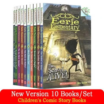 10 Книг Английская версия Eerie Elementary Eerie Книги комиксов для детей начальной школы