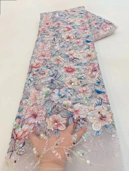 Новейшая Высококачественная Элегантная кружевная ткань с 3D вышивкой в виде цветка, Африканская Нигерийская ткань из бисера, Французский материал для свадебного платья для новобрачных