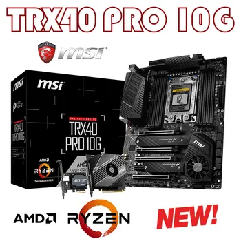 Материнская плата MSI TRX40 PRO 10G AMD TRX40 256GB PCI-E 4.0 4666 (OC) МГц с поддержкой настольных процессоров AMD Ryzen Threadripper 3-го поколения