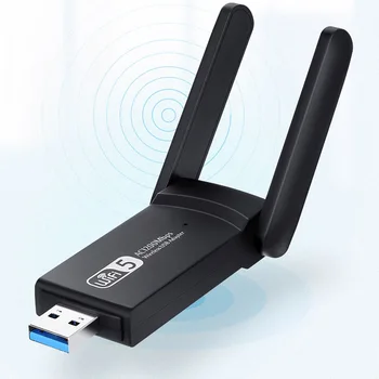 Мини 1200 Мбит/с USB 3.0 Беспроводной двухдиапазонный адаптер Ethernet 2,4 G и 5G Wi-Fi 802.11ac с антенной для настольного ноутбука