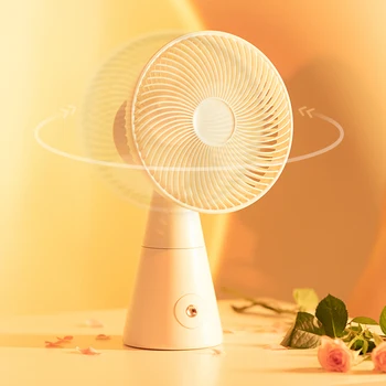 Настольный вентилятор с качающейся головкой USB-зарядный Мини-вентилятор с закатным светом Маленький настольный вентилятор для офиса Дома