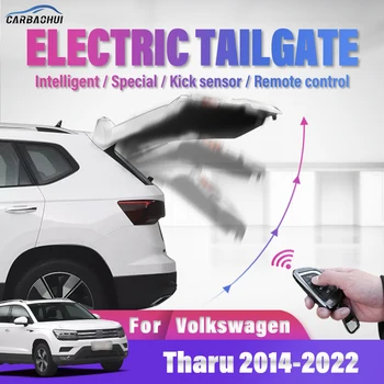 Электрическая задняя дверь, переоборудованная задняя коробка, интеллектуальная дверь багажника с электроприводом, автоматический датчик задней двери Для Volkswagen VW Tharu 2014-2022