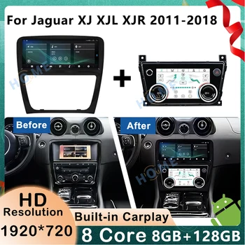 Android 11 8 + 128 Г Автомобильный Радиоприемник Мультимедиа GPS Навигация Головное Устройство Стереоприемник Экран Дисплей Для Jaguar XJ XJL XJR 2011-2018
