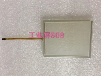A5E01627844-Сенсорная панель с ультрафиолетовым излучением