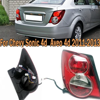 Левый Правый Задний Противотуманный фонарь Задний фонарь Дальнего Света Для Chevrolet Sonic 4d Aveo 4d 2011-2013 Для Chevy 96830973 96830974