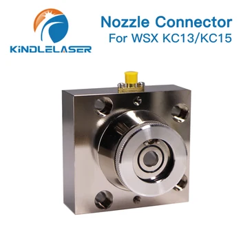 Крепежная деталь соединителя сопла KINDLELASER 1064nm Для Волоконной лазерной головки WSX KC13 KC15 на волоконно-лазерном станке для резки металла