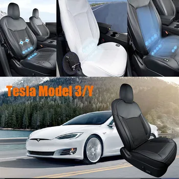 2023 Новая Летняя модель Tesla 3/Y Дышащий чехол для автокресла с автоматическим охлаждением, Вентилируемая подушка, Массаж с вентилятором, Зарядка от зарядного устройства