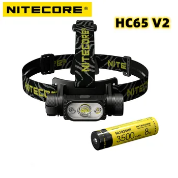 Налобный фонарь NITECORE HC65 V2 1750 Люмен USB-C Перезаряжаемая светодиодная фара с дальностью луча 165 метров для Кемпинга на открытом Воздухе С батареей 3500 мАч