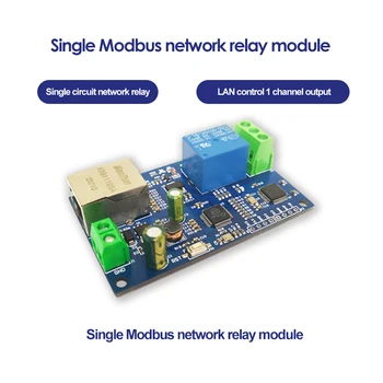 Modbus RTU Ethernet Релейный модуль 32-битный Одноконтурный сетевой релейный модуль STM32F103C6T6 Поддержка скорости 10/100 м/с 5 В 10A/250 В переменного тока