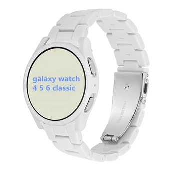Ремешок Для Samsung Galaxy Watch 4 5 pro 6 40 мм 44 мм 45 мм Защитный Чехол + Без Зазоров Ремешок из смолы Для Galaxy Watch 6 Classic 43 мм 47 мм