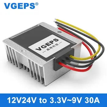 Понижающий модуль постоянного тока преобразователя переменного напряжения 12V24V в 3.3V3.7V4.2V5V6V7.5V9V30A